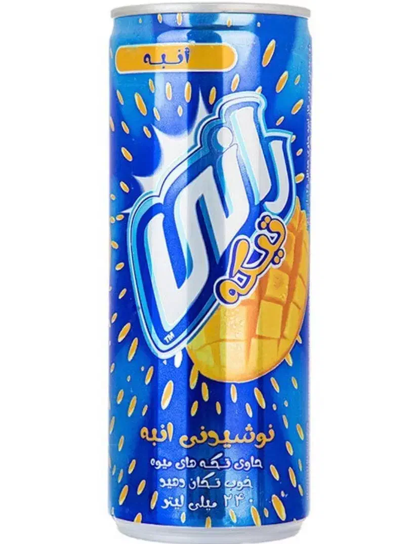 فروش  رانی و...|خوردنی و آشامیدنی|تهران, بریانک|دیوار