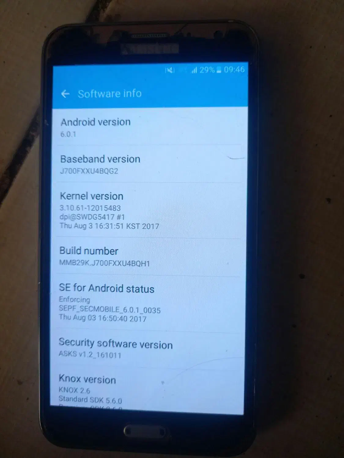 گوشی سامسونگ G7|موبایل|بیرجند, |دیوار