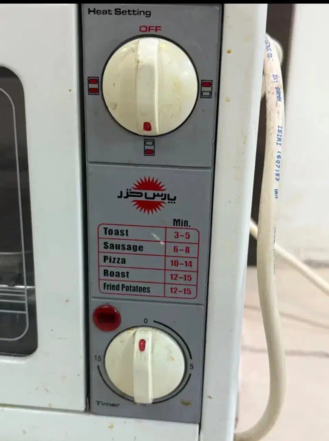 مینی توستر|اجاق گاز و لوازم برقی پخت‌وپز|قم, انسجام|دیوار