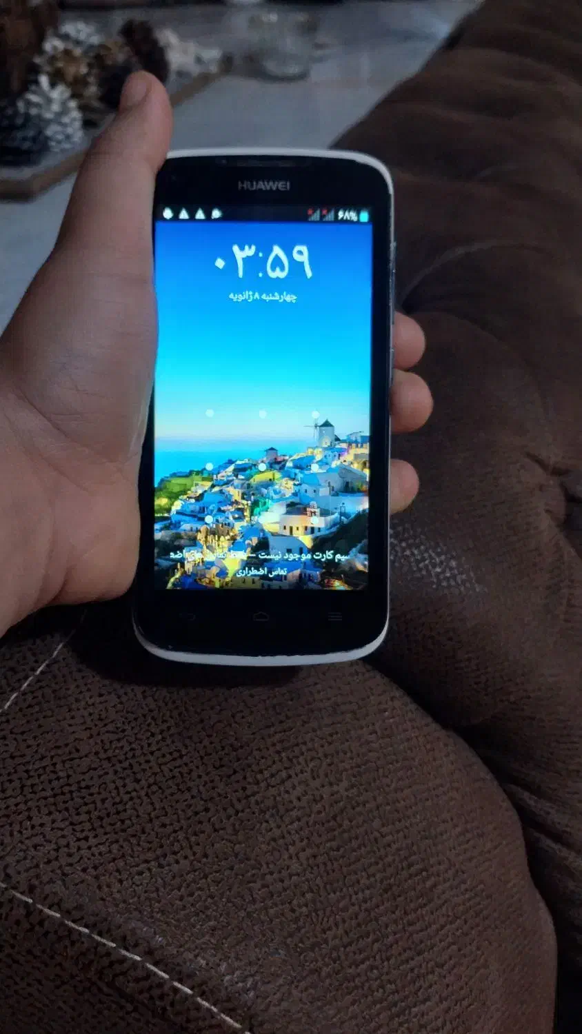 هواوی وای 520|موبایل|مشهد, حجاب (شهرک غرب)|دیوار