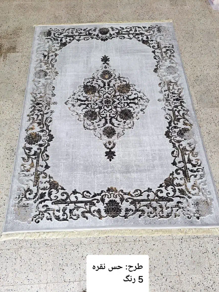 فرش وحید|فرش|چهاردانگه (تهران), |دیوار