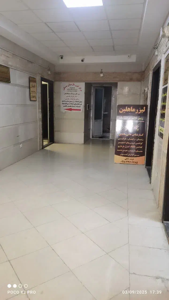اجاره واحد اداری تجاری ساختمان پارسیان|اجارهٔ دفتر کار، اتاق اداری، مطب|کرمانشاه, |دیوار