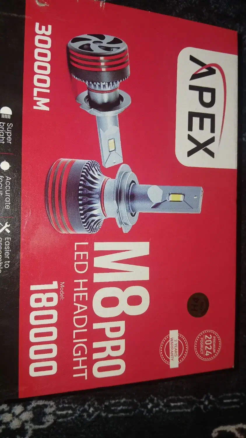 لامپ اتومبیل و موتورسیکلت هدلایت زنون|قطعات یدکی و لوازم جانبی|کیش, |دیوار