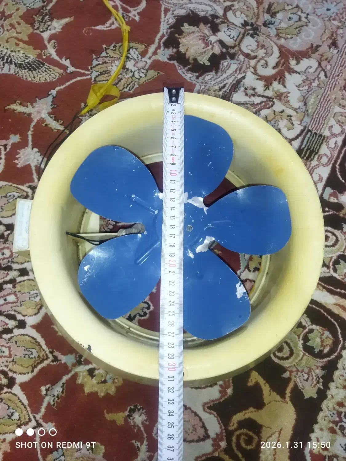 هواکش|پنکه و تصفیهکنندهٔ هوا|گنبد کاووس, |دیوار