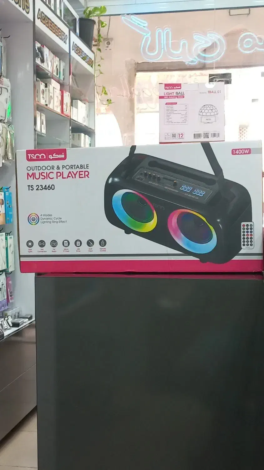 اسپیکر پرقدرت شرکت تسکو|پخش‌کننده همراه|دزفول, |دیوار