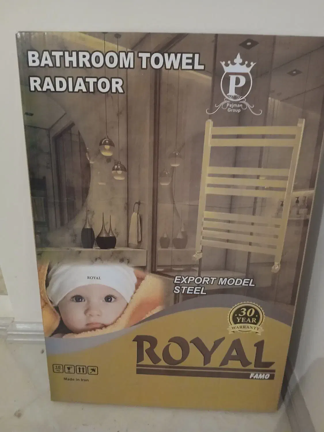 حوله خشک کن کروم مات نوع آکبند|آبگرمکن، پکیج، شوفاژ|تبریز, |دیوار