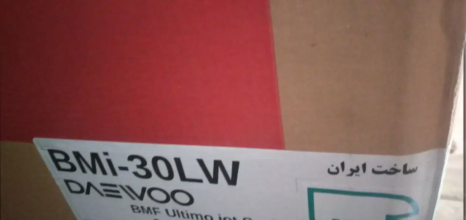 یخچال دوو|یخچال و فریزر|مرودشت, شهرک مهدیه|دیوار