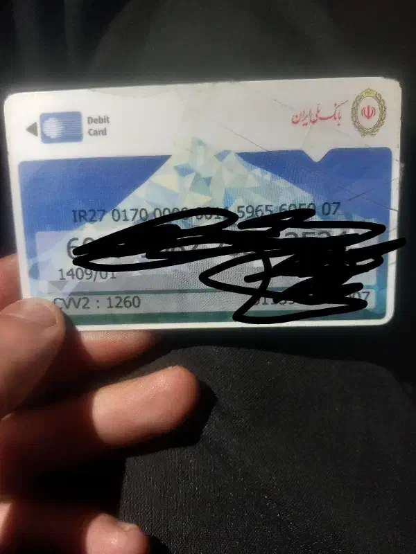 کارت بانگی|اشیا|تبریز, |دیوار