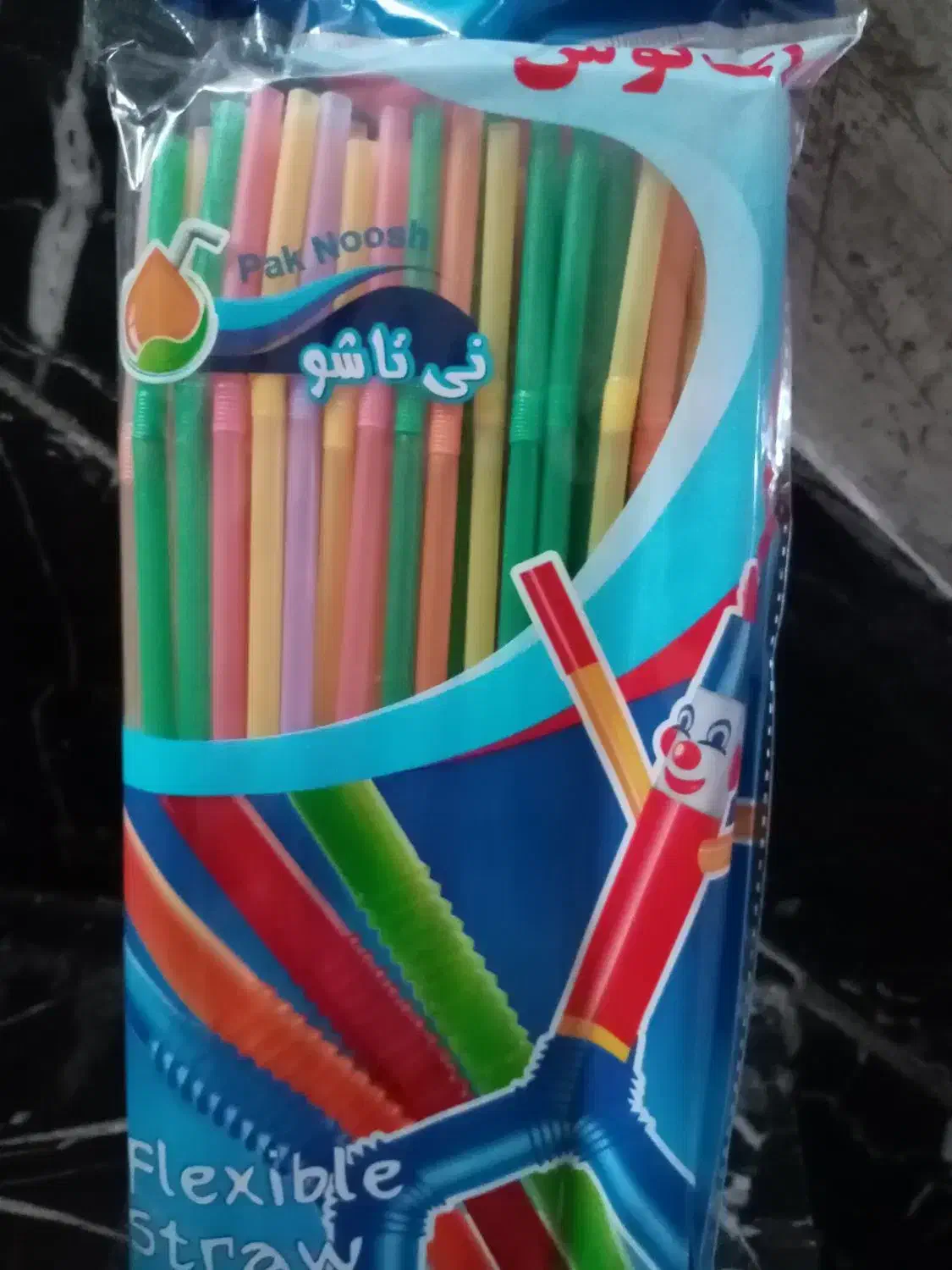 نی یکبارمصرف 100 عددی|ظروف نگهدارنده، پلاستیکی، یک‌بارمصرف|اسدآباد, |دیوار