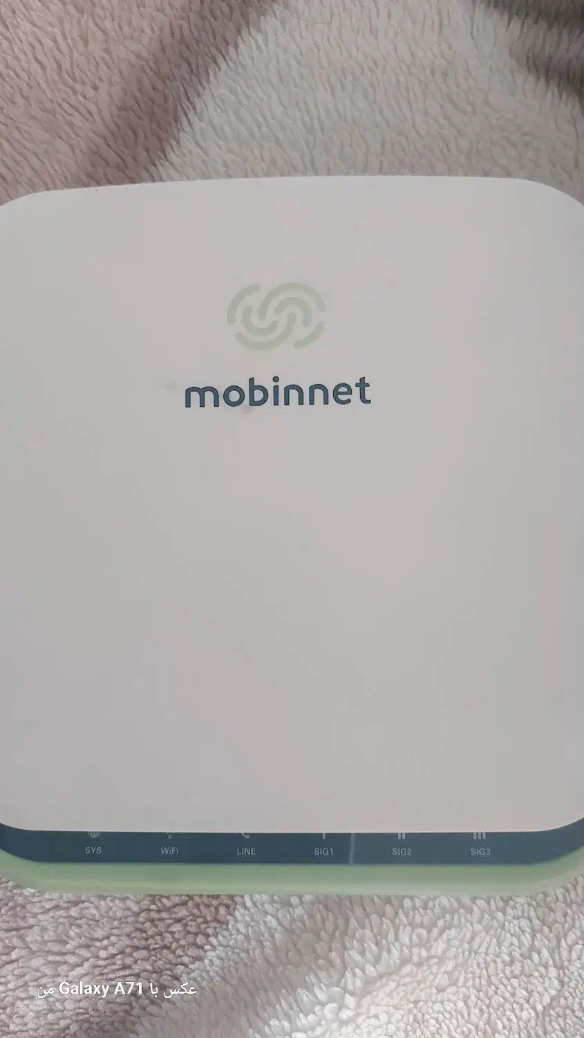 مودم مبین نت|مودم و تجهیزات شبکه|تهران, استاد معین|دیوار