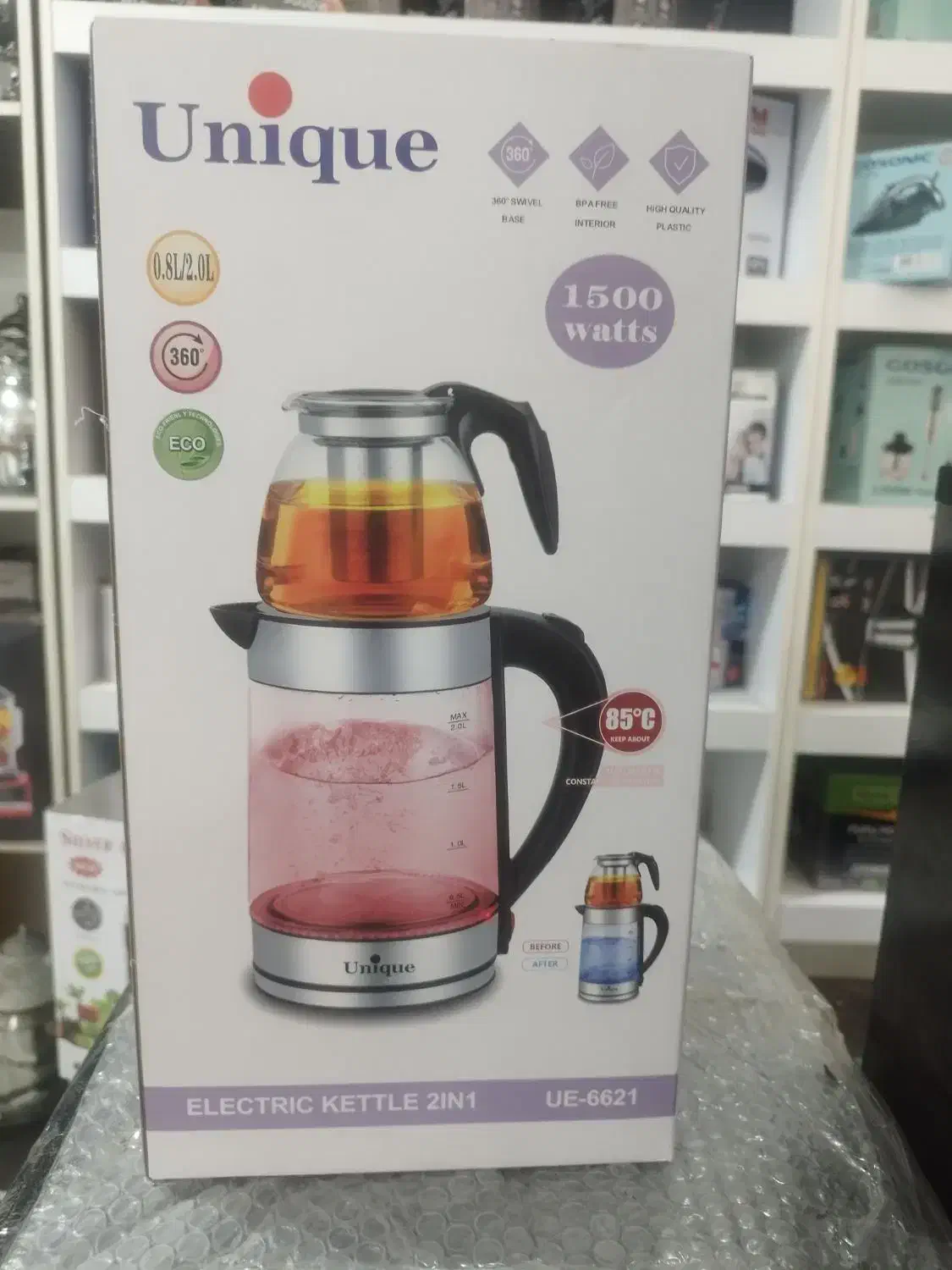 چای ساز  روهمی قیمت عمده|سماور، چای‌ساز، قهوه‌ساز|سرپل ذهاب, |دیوار