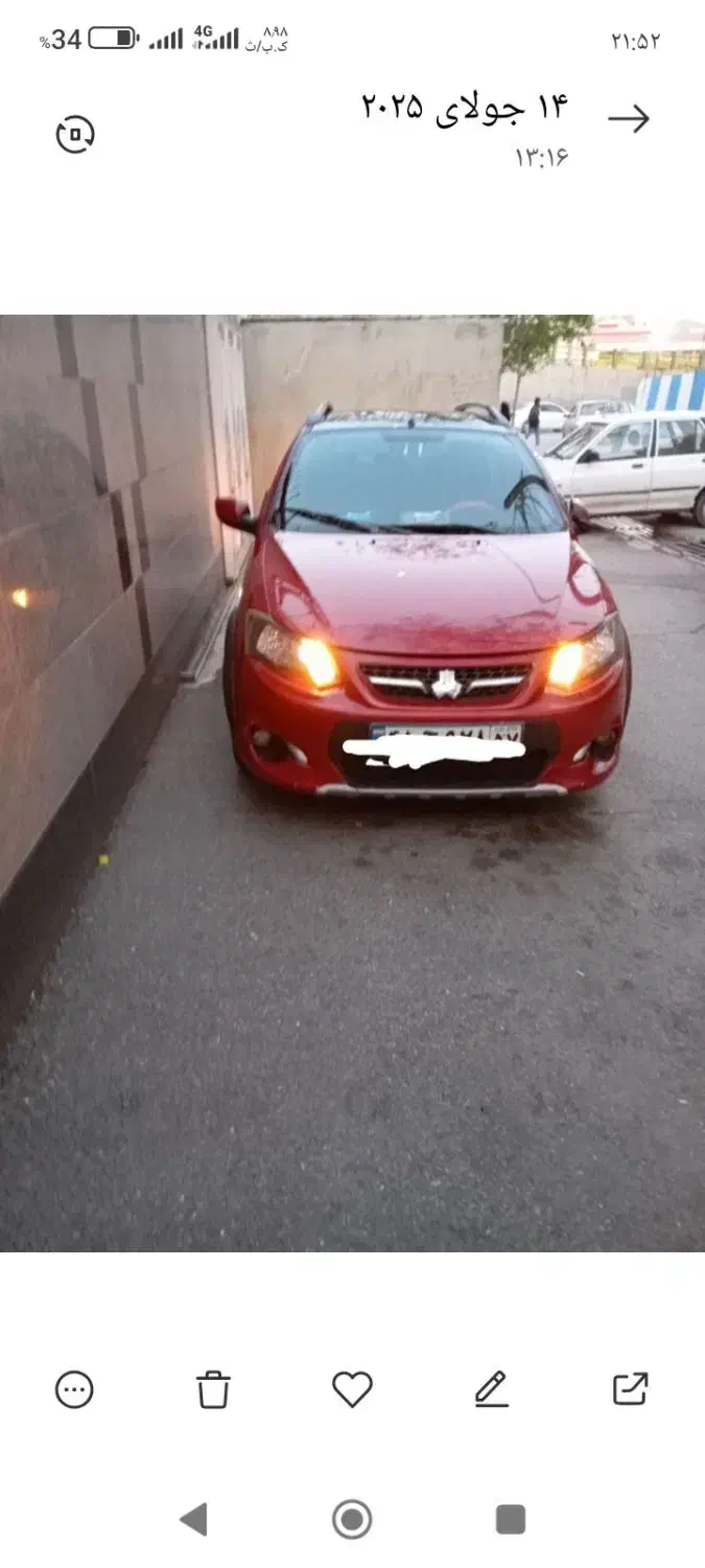 فروش کوییک R مدل 98 معاوضه با ماشین|خودرو سواری و وانت|اراک, |دیوار