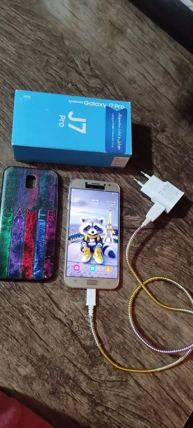 گوشی سامسونگ گلکسی جی۷پرو|موبایل|تهران, فلاح|دیوار