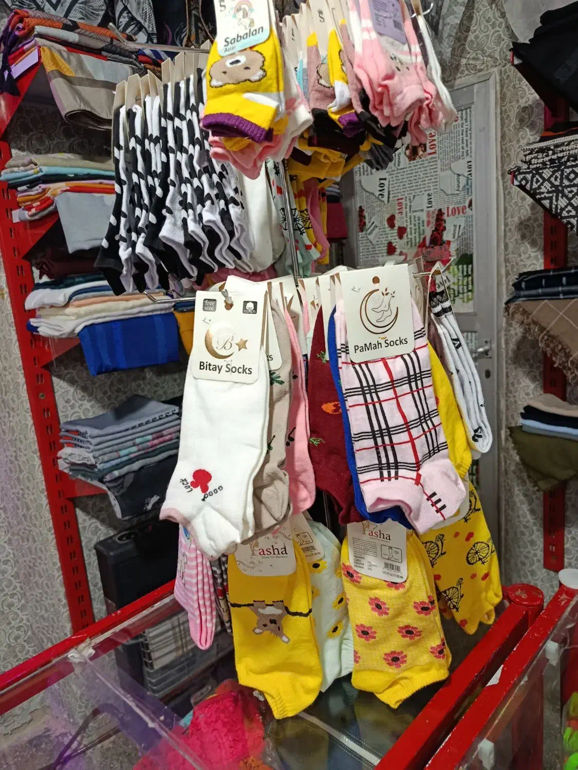 جوراب زنانه وبچگانه|لباس|شیروان (خراسان), |دیوار