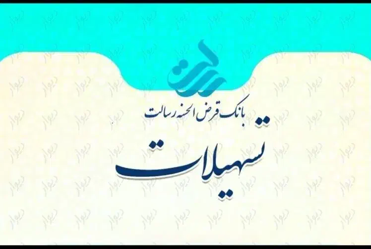 پیدا شدن کارت سوخت|اشیا|زرند, |دیوار