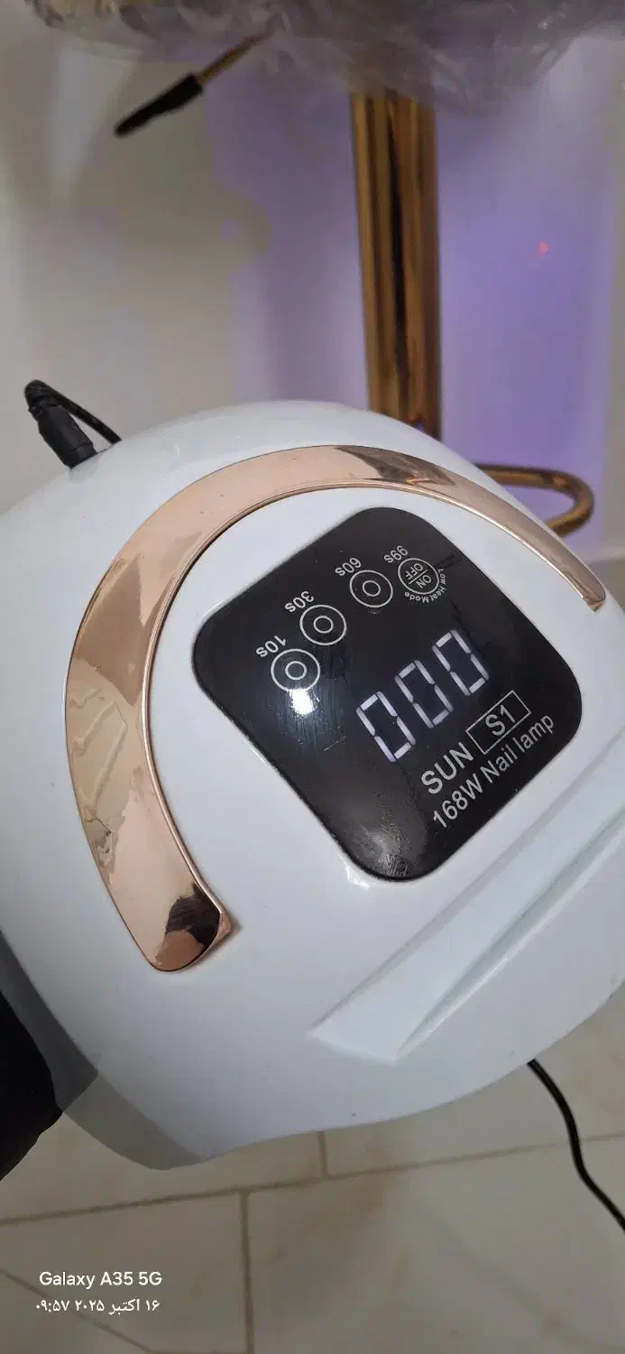 لوازم ناخن|آرایشی، بهداشتی، درمانی|سبزوار, مدرس|دیوار