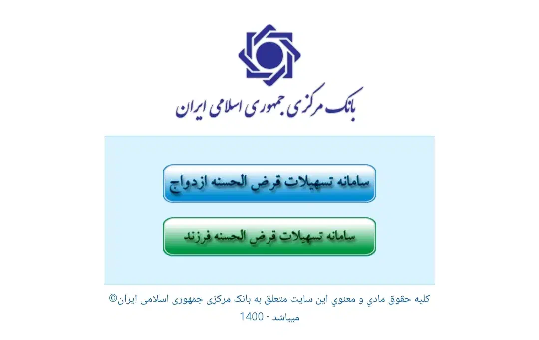 ضامن باشیرنی 30تا35میلیونی|خدمات مالی، حسابداری، بیمه|لاهیجان, گلستان|دیوار