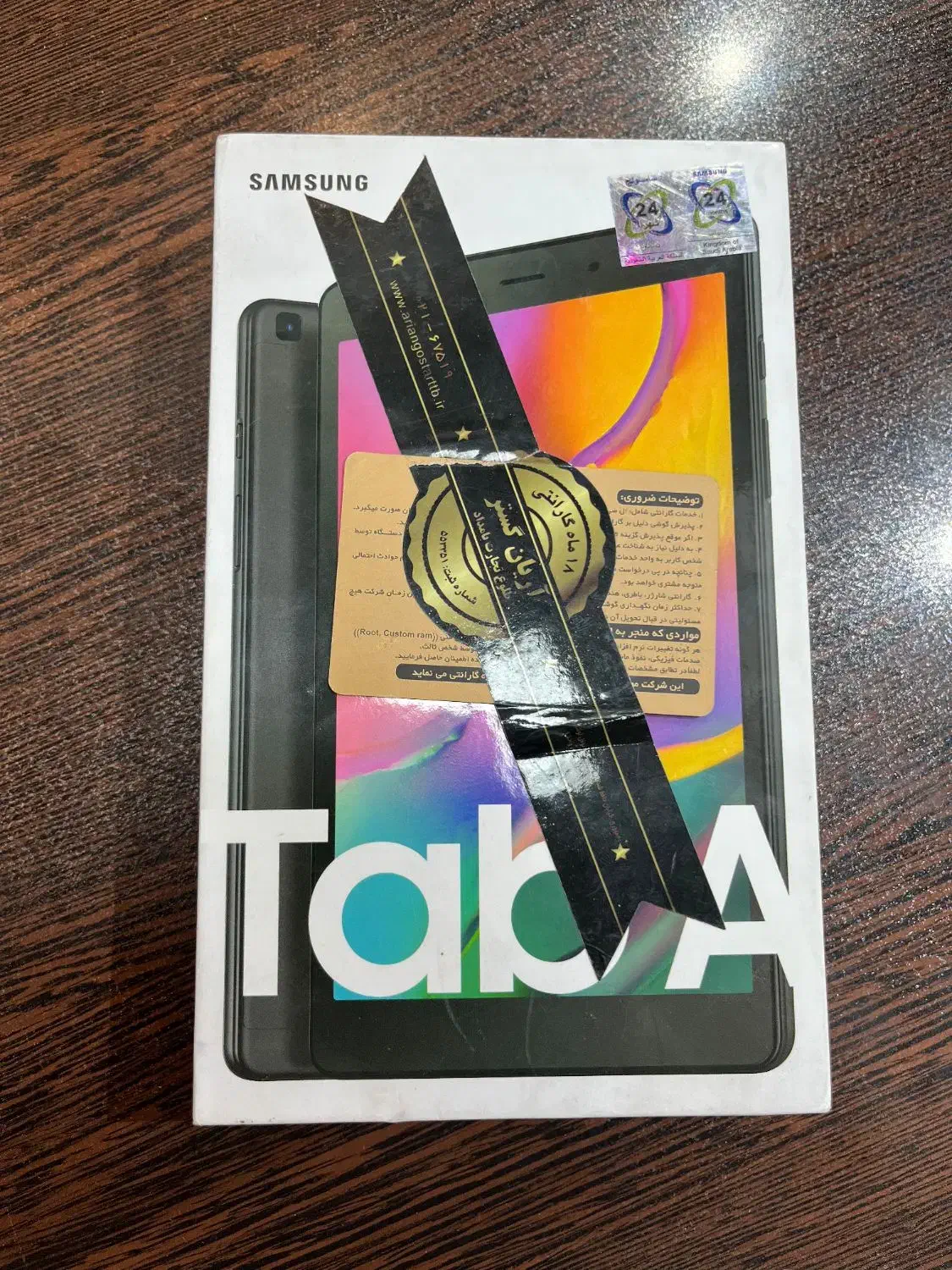 تبلت ساسونگ تب a 2019|تبلت|تهران, جهاد|دیوار