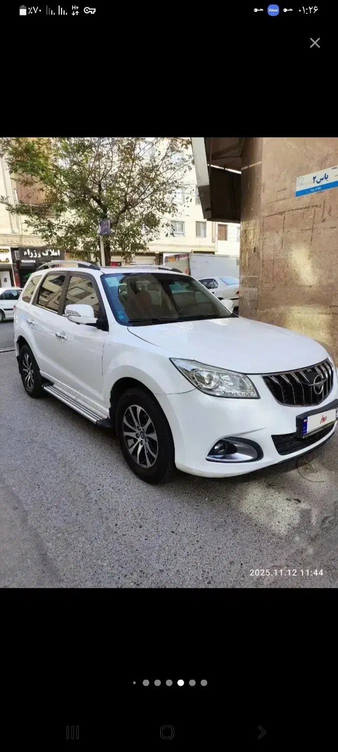 هایما توربو مدل 96 درجه یک|خودرو سواری و وانت|مریوان, |دیوار