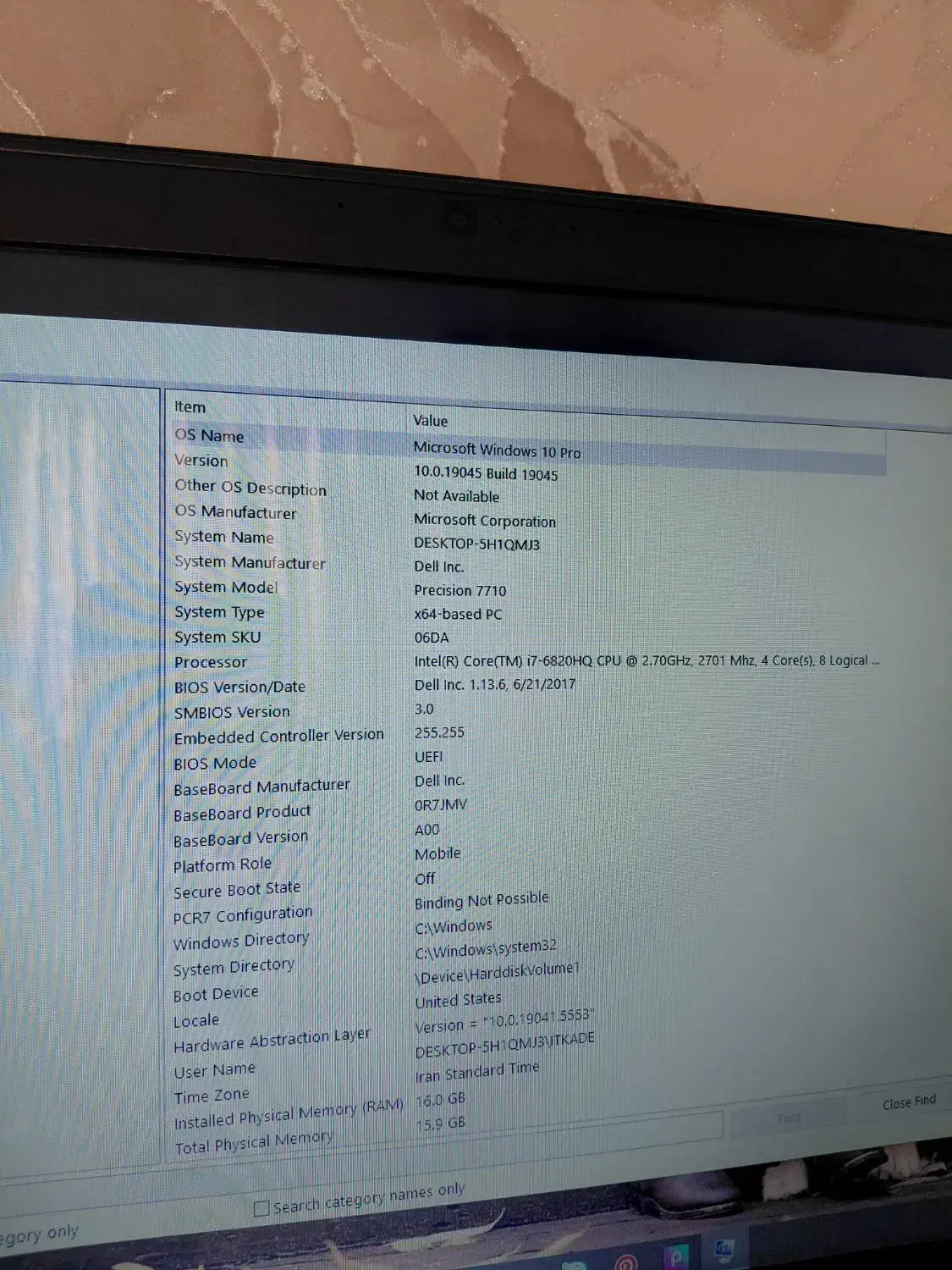 لپتاپ DELL مدل7710 مخصوص رندگیری|رایانه همراه|کرج, عظیمیه|دیوار