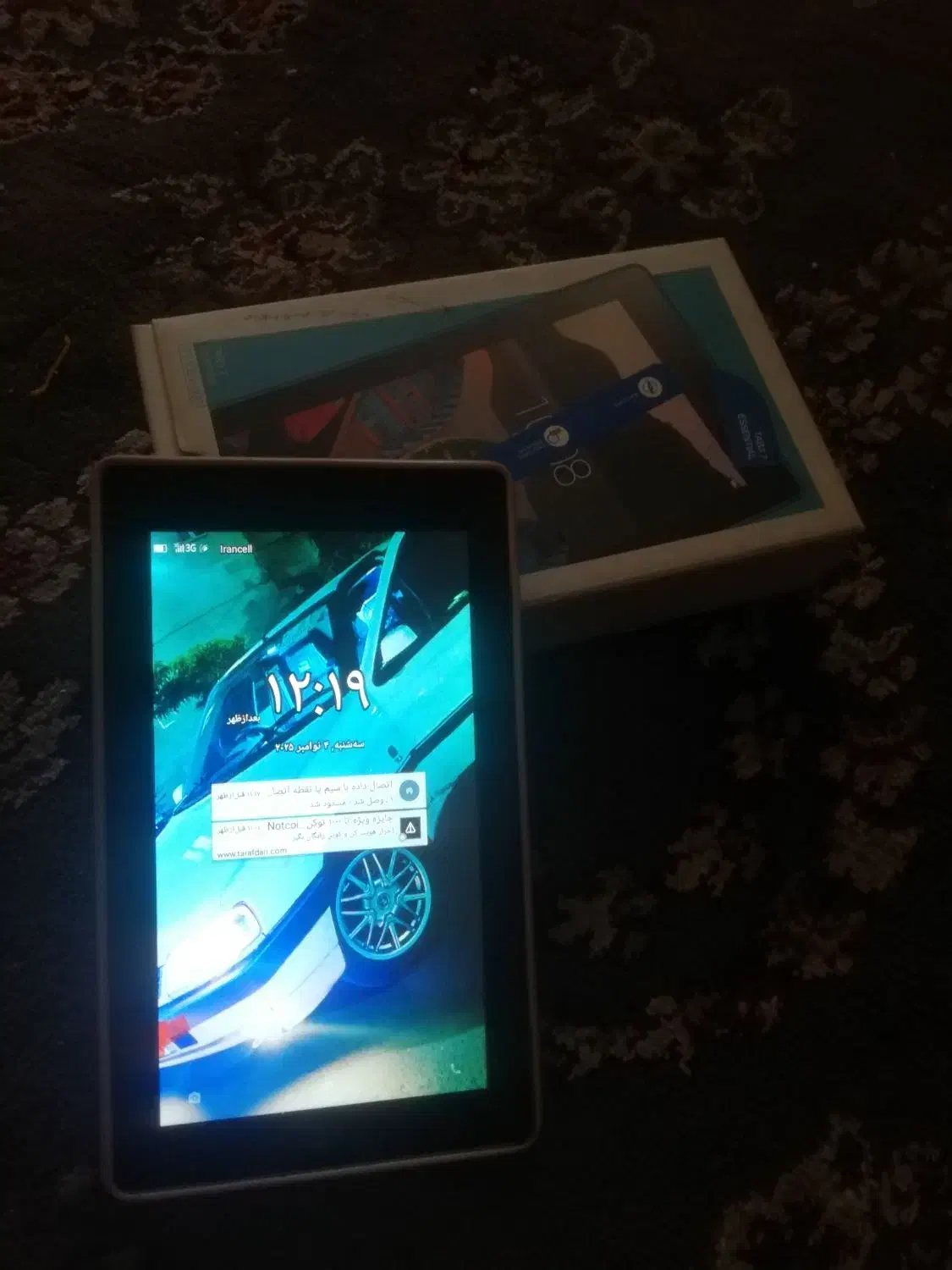 تبلت سیمکارت خور|تبلت|مشهد, شهید علی محمدی|دیوار