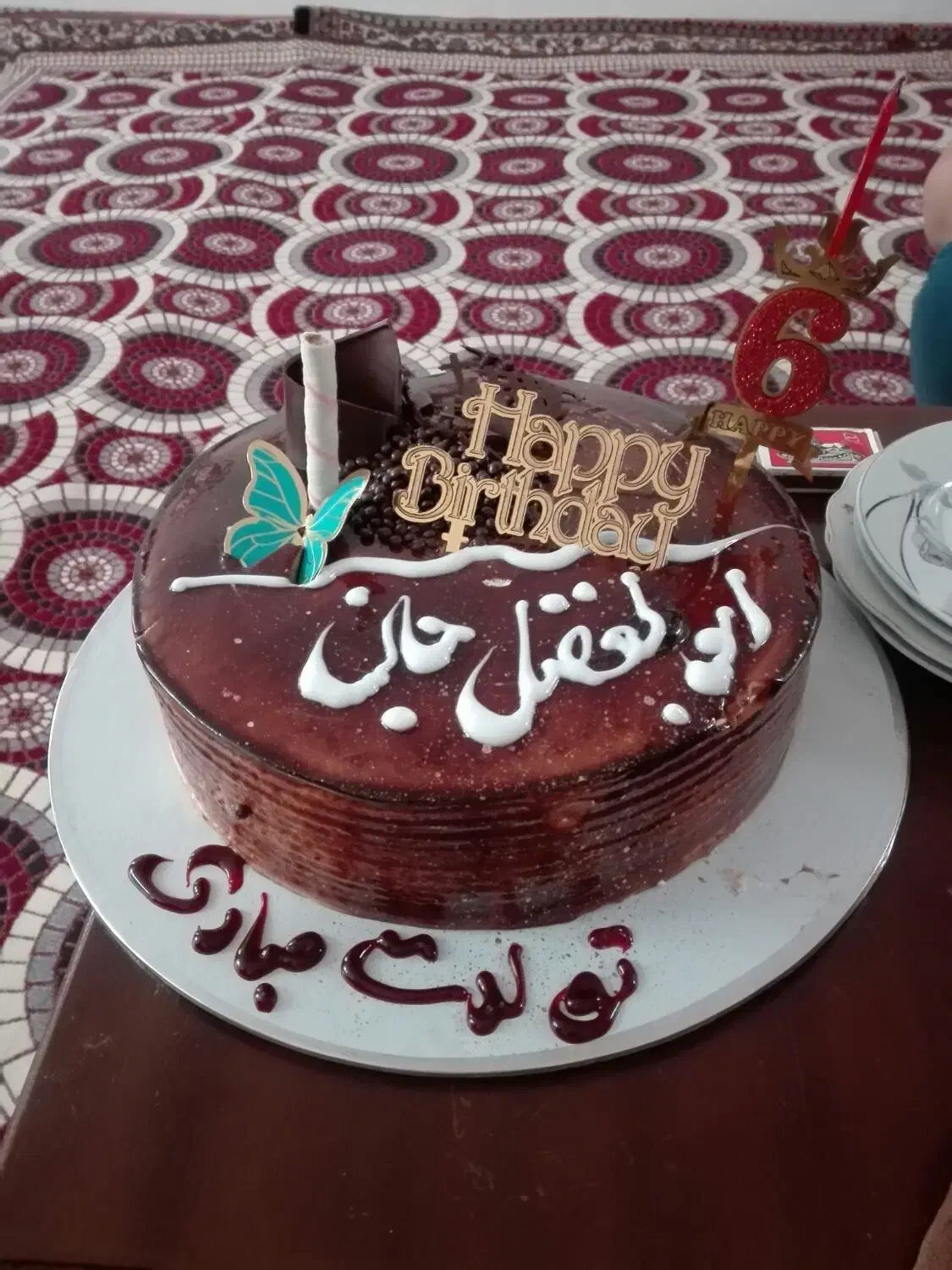 اشپزی|فعالیت داوطلبانه|اردبیل, |دیوار