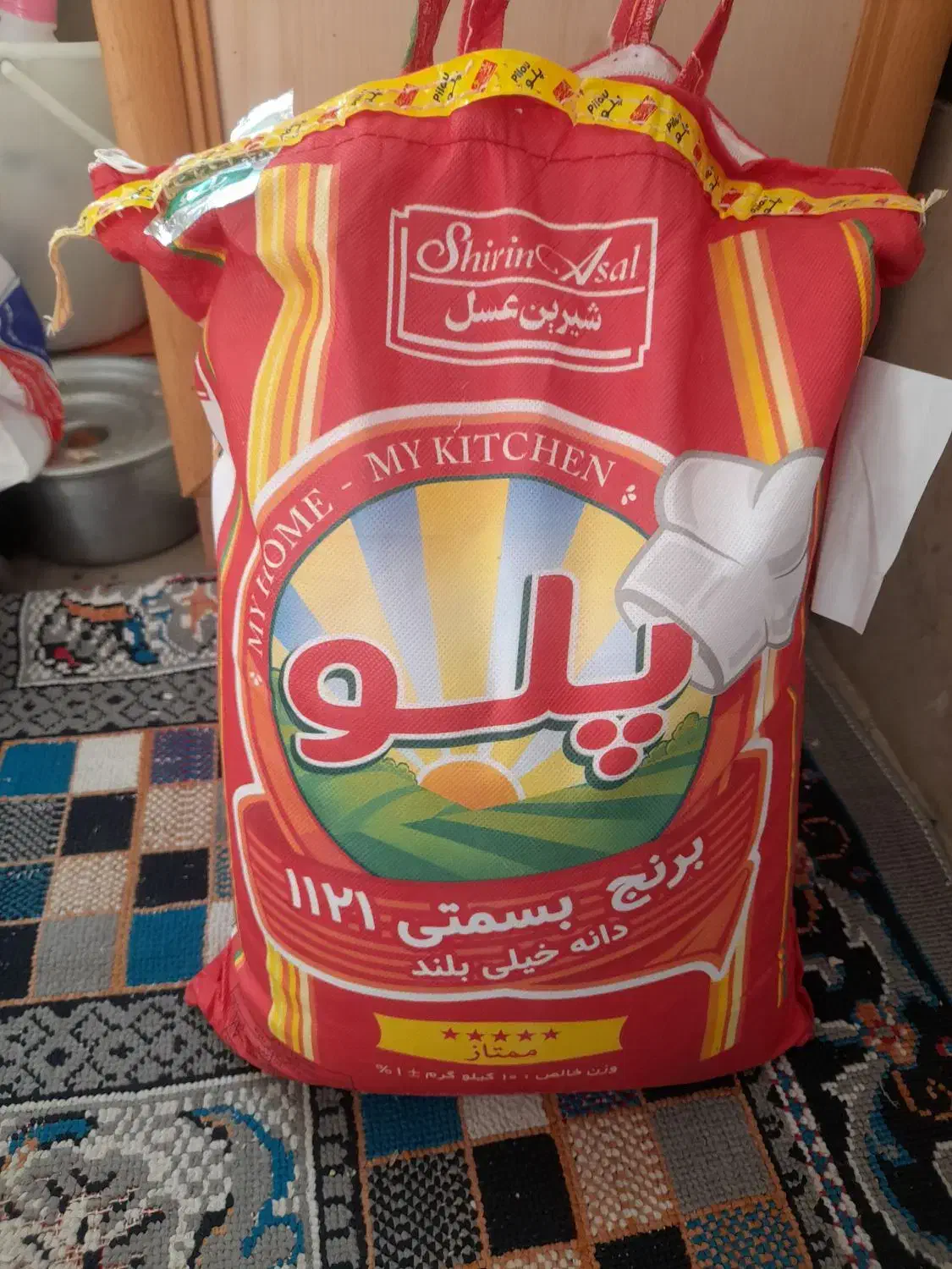 برنج پلو|خوردنی و آشامیدنی|کرج, اخگرآباد|دیوار