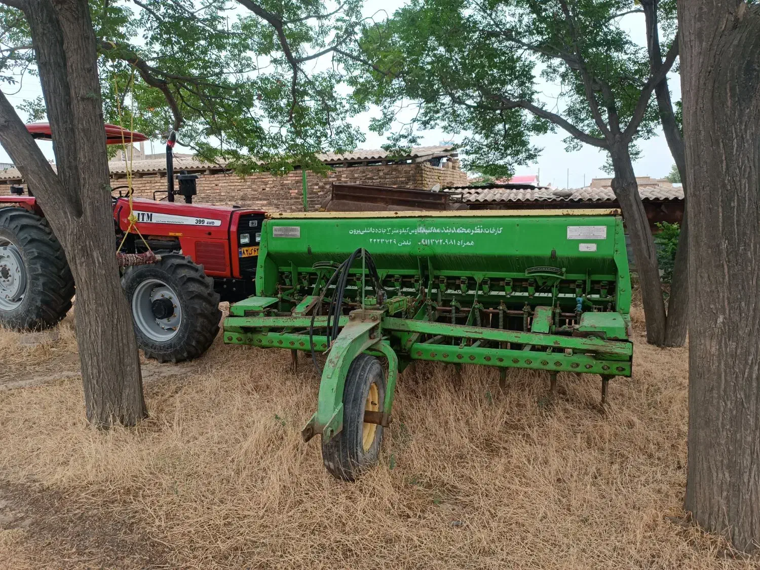 ردیفکار عمیقکار 16ردیف طرح جاندیر ساخت بندمه|ماشینآلات صنعتی|گنبد کاووس, |دیوار