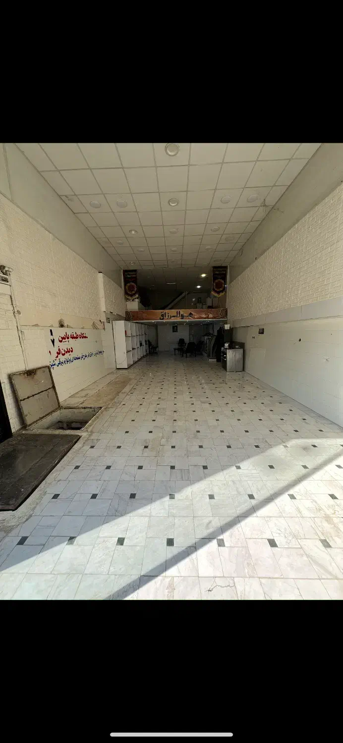 اجاره مغازه اذر|اجارهٔ مغازه و غرفه|قم, شهدا|دیوار