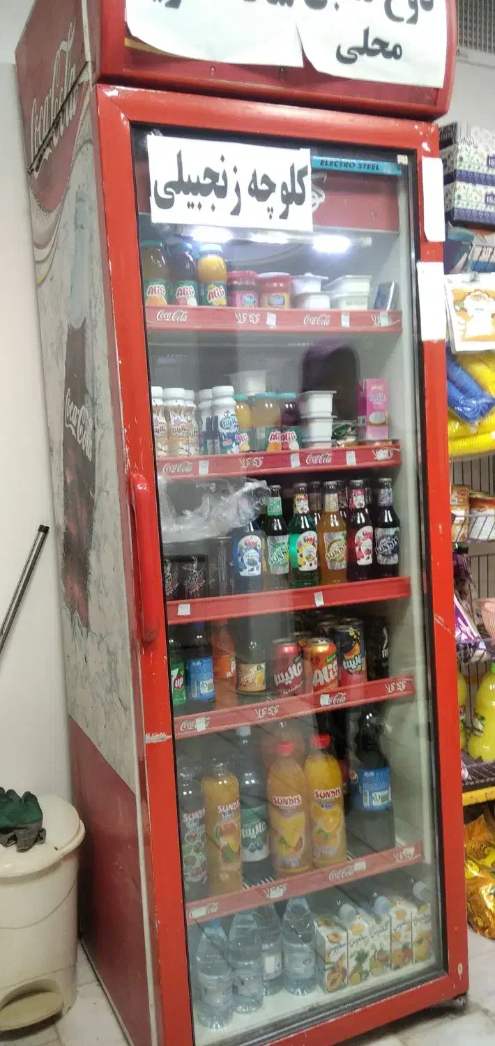 اجاره رستوران|اجارهٔ مغازه و غرفه|سبزوار, رباط|دیوار