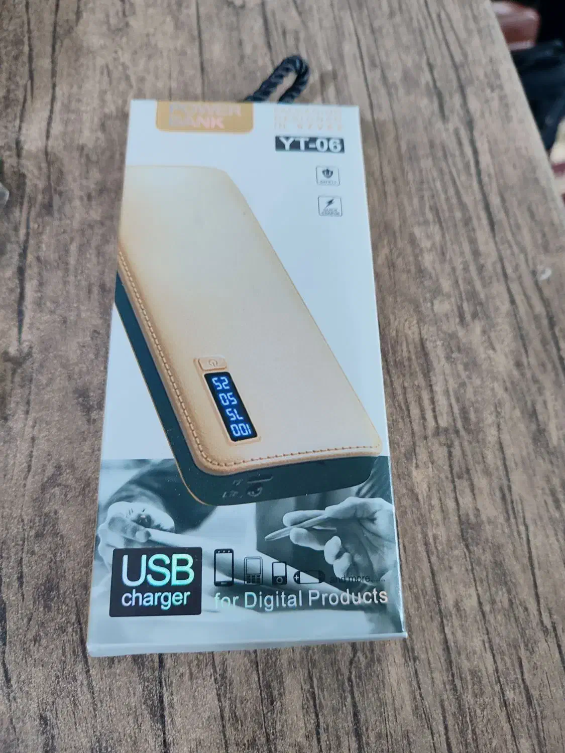 پاوربانک ده هزار آمپر سامسونگ چراغ قوه دار|لوازم جانبی موبایل و تبلت|قم, شهرک امام حسن|دیوار