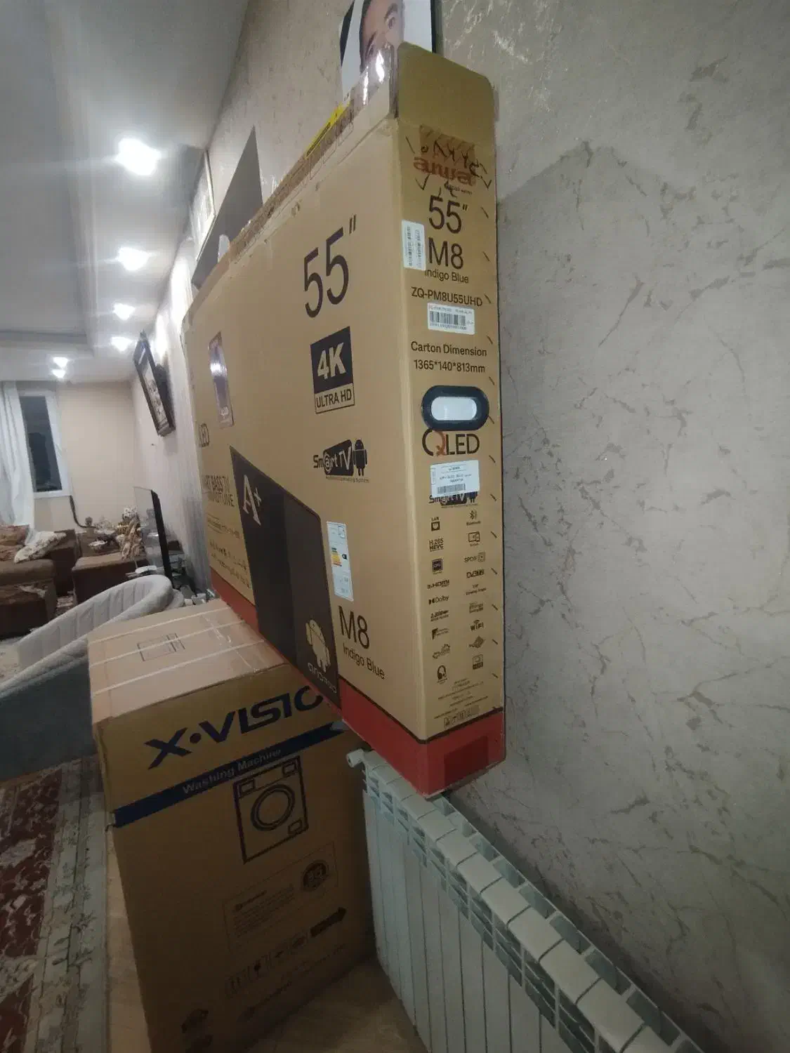 کارتون ۵۵ اینچ تلویزیون|تلویزیون و پروژکتور|ورامین, ورامین|دیوار