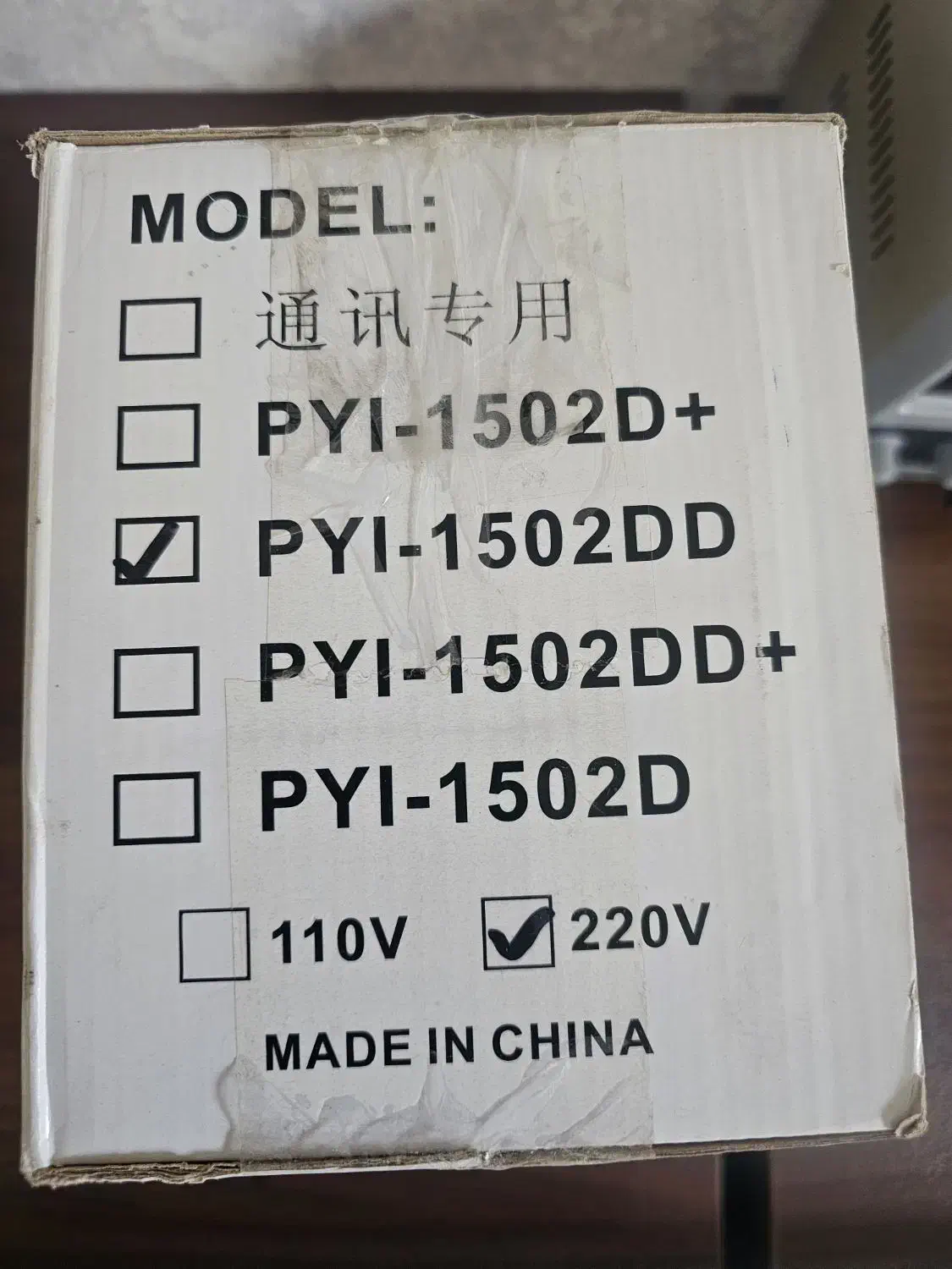 منبع تغذیه|ابزارآلات|تهران, جهاد|دیوار