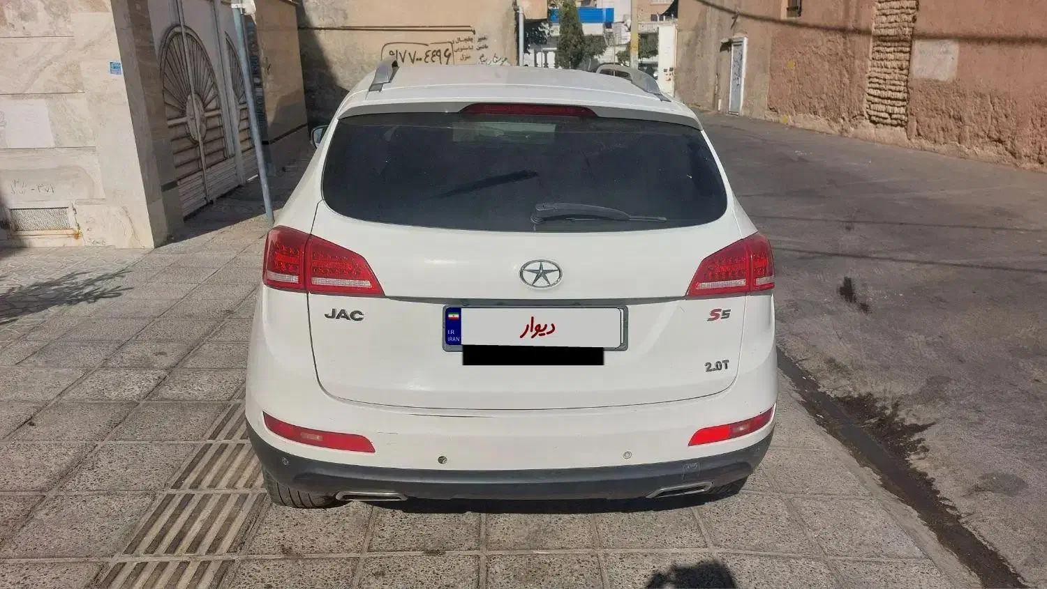 جک اس ۵ مدل ۹۶|خودرو سواری و وانت|شیراز, احمدآباد|دیوار