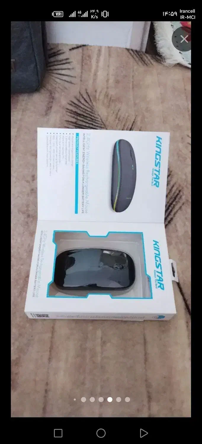 موس بی سیم و فن خنک کننده لپتاپ|قطعات و لوازم جانبی رایانه|شهریار, شهرک سازمانی ظفر|دیوار