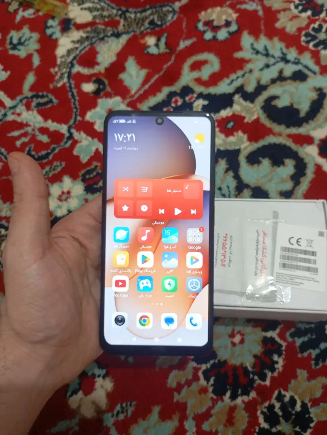 نوت 12s|موبایل|خرمآباد, |دیوار