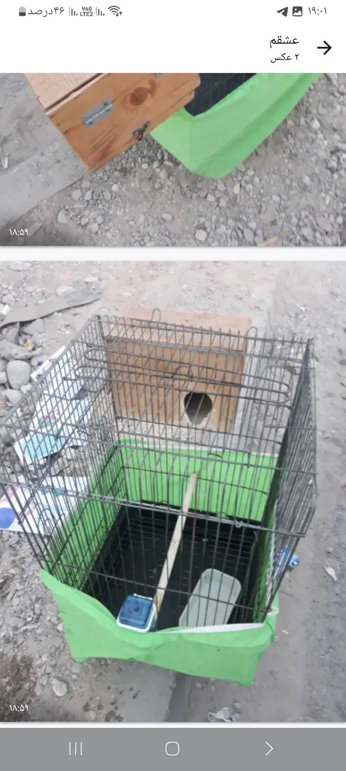 قفس|لوازم جانبی حیوانات|بندرعباس, |دیوار