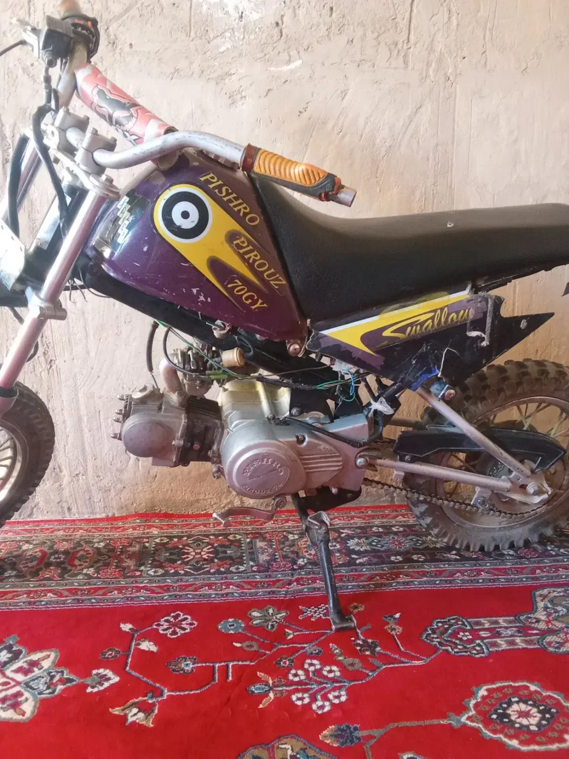 موتور مینی کراس|موتورسیکلت|زاهدان, |دیوار