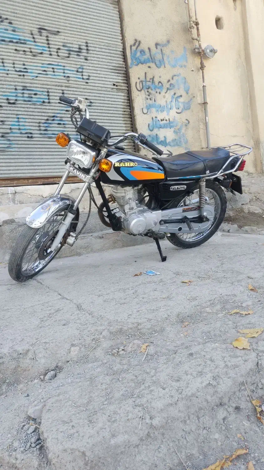 موتورمزایده مدل۹۵صفر واقعی|موتورسیکلت|کرمانشاه, |دیوار