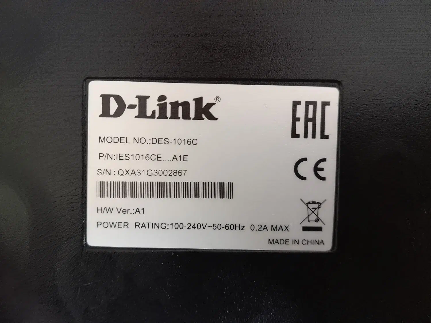 سوئیچ ۱۶ پورت دی لینک Dlink|مودم و تجهیزات شبکه|تویسرکان, |دیوار