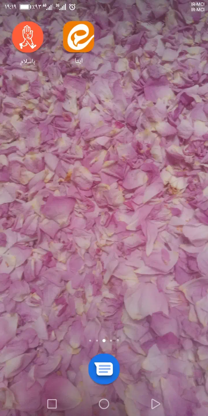 نیسان بار هستم از گناباد برای مشهد|خدمات حمل و نقل|گناباد, |دیوار