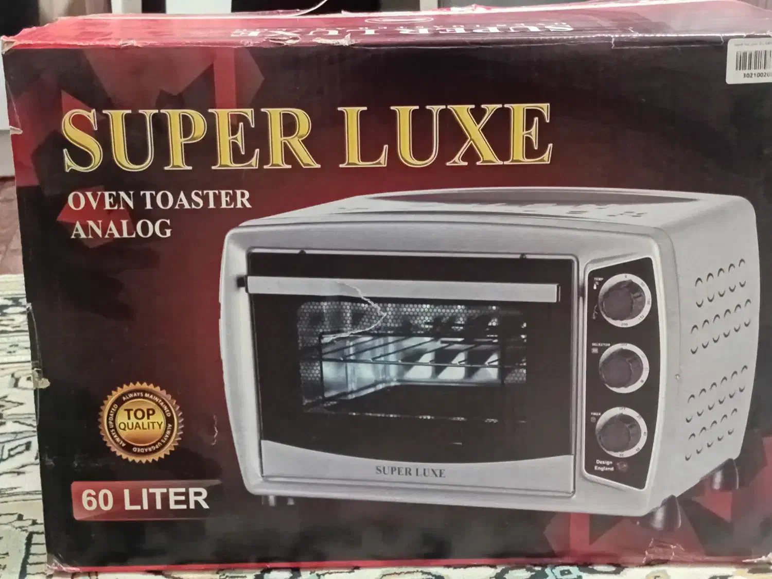 ماکرویو تستر|اجاق گاز و لوازم برقی پختوپز|اهواز, زیتون کارگری|دیوار