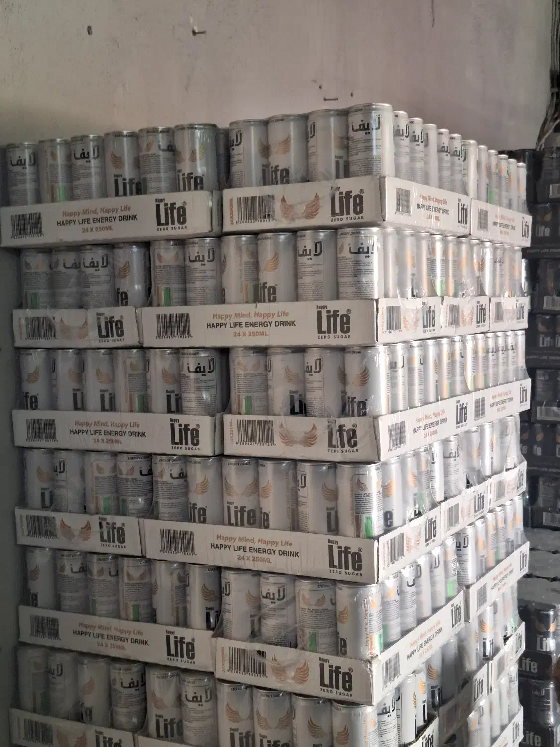 هایپ ایرانی و لایف|عمده‌فروشی|تهران, هرندی|دیوار