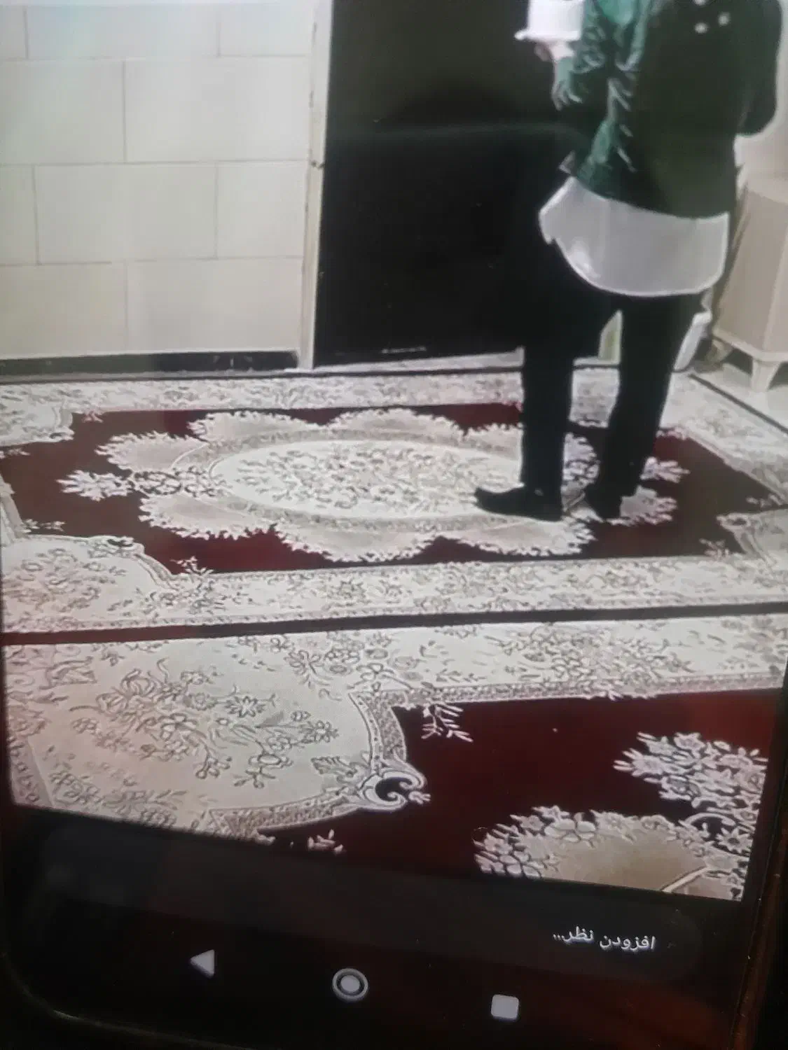 متری 9|فرش|شاهرود, |دیوار