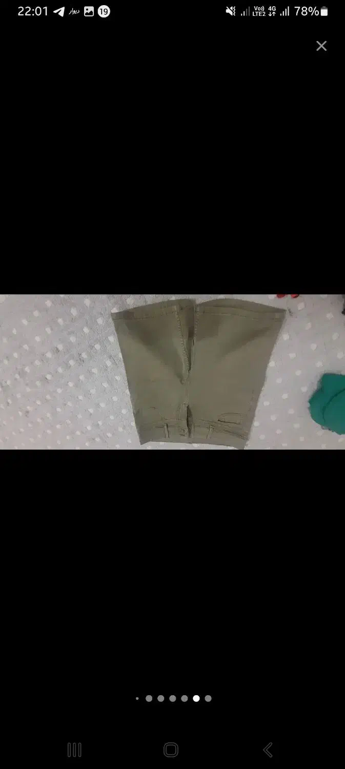 کراپ|لباس|مشهد, گلبرگ شمالی|دیوار