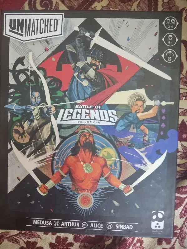 unmatched|اسباب‌‌بازی|تیران, |دیوار