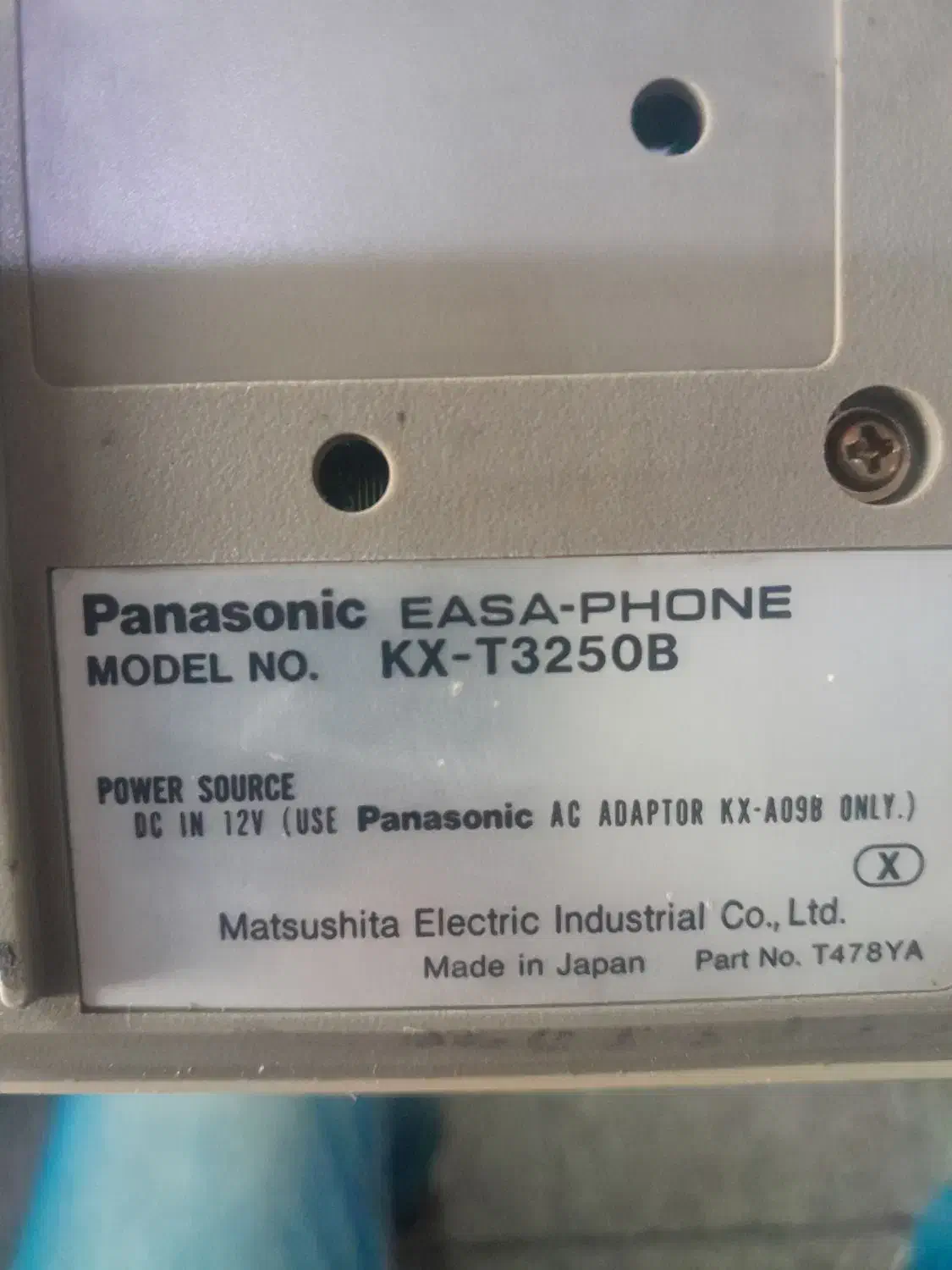 گوشی پاناسونیک اصل ژاپن ۳ عدد|تلفن رومیزی|تهران, مختاری|دیوار