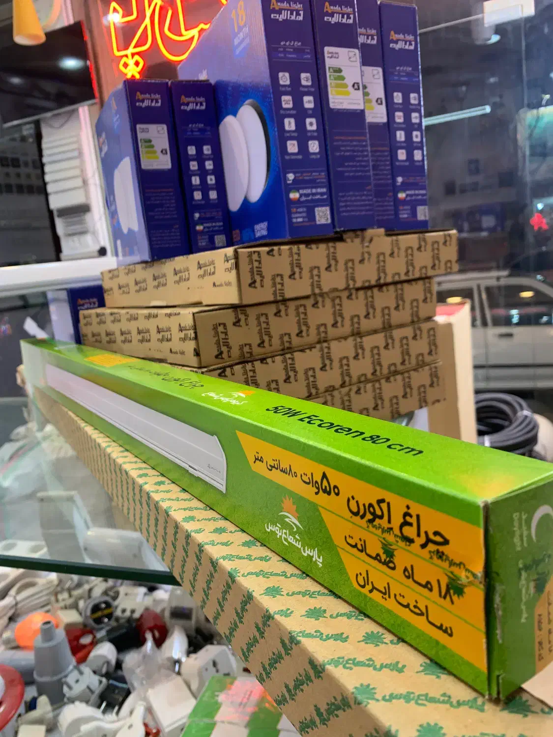 مهتابی براکت پارس شعاع طوس|لامپ و چراغ|قم, چهل درخت|دیوار