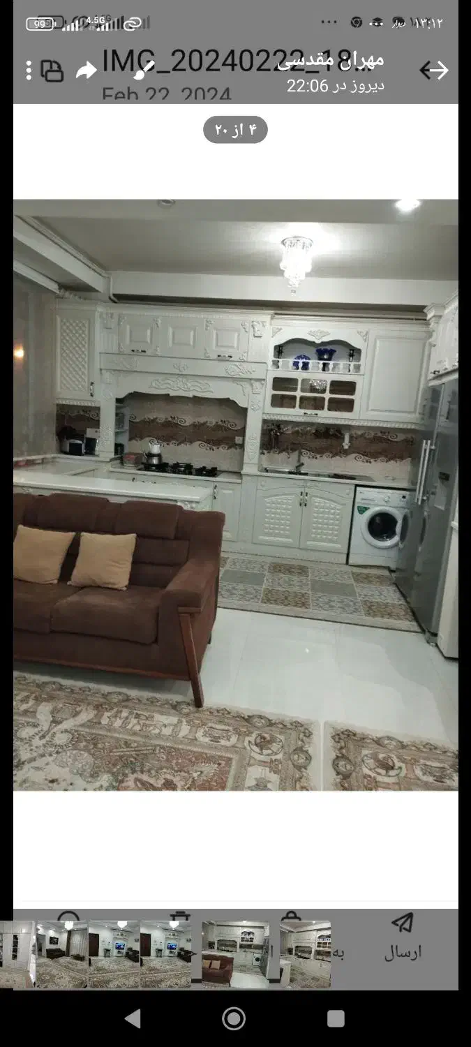 2خواب بهترین لوکیشن منطقه8خ اخلاص املاک آرامهر|فروش آپارتمان|الوند, |دیوار