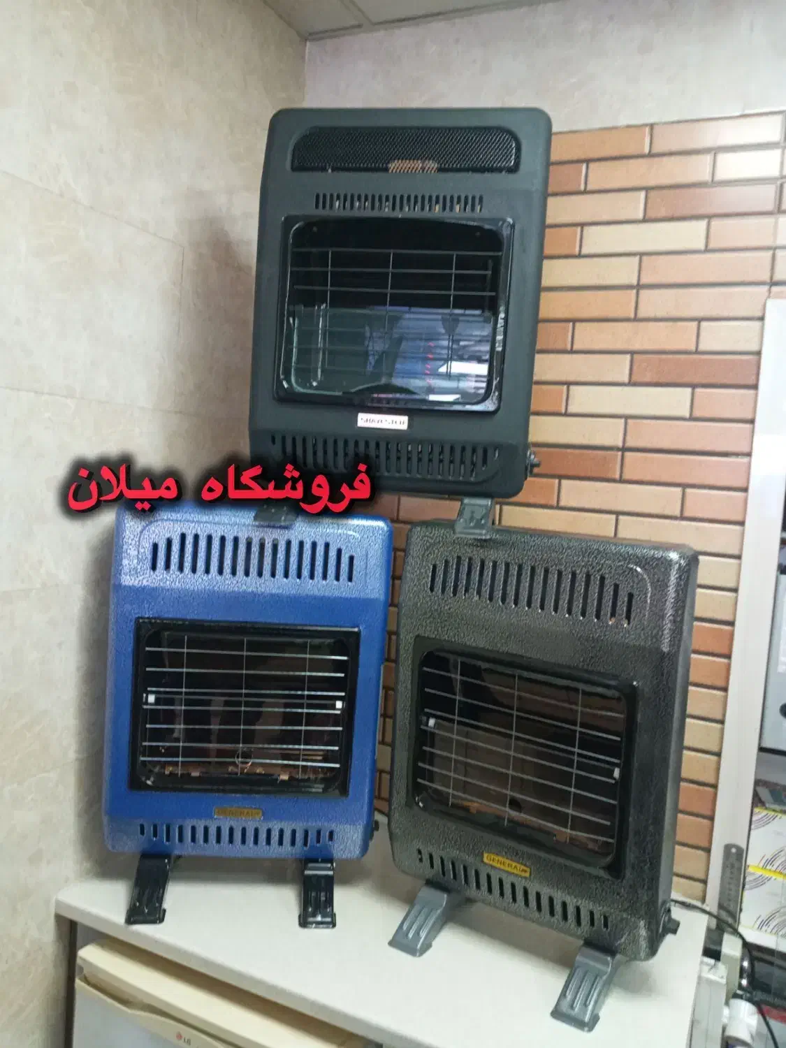 بخاری ضمانتی بدون دودکش جنرال|بخاری، هیتر، شومینه|تهران, هفت چنار|دیوار